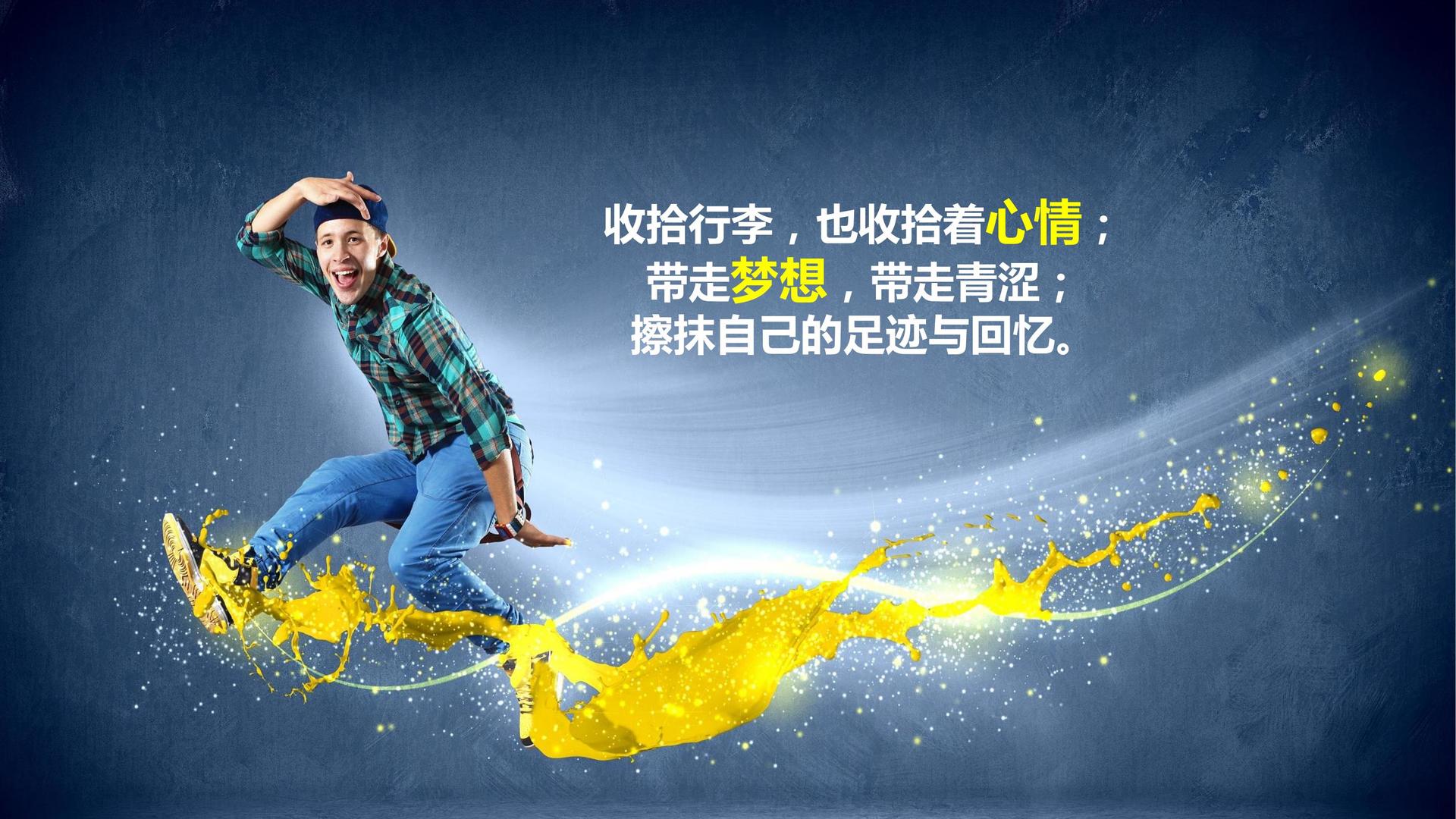 梦想国际平台举办文化与科技融合主题沙龙